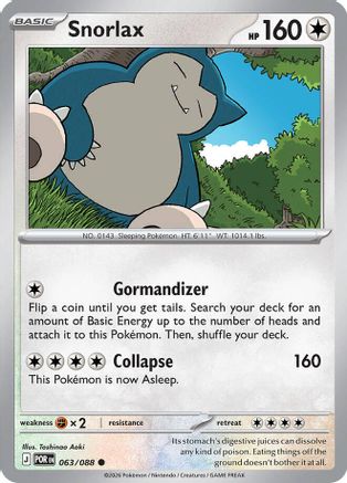 Snorlax (63) - Perfect Order