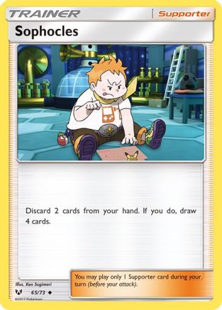 Sophocles (65) Reverse Holofoil - Shining Legends