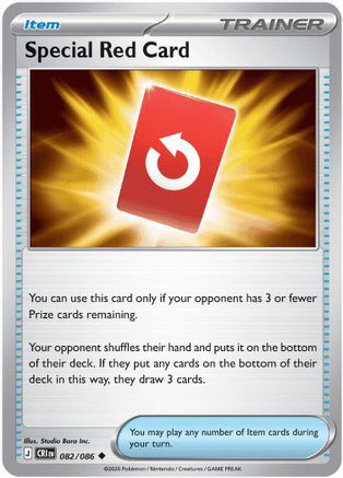 Special Red Card (82) - Chaos Rising