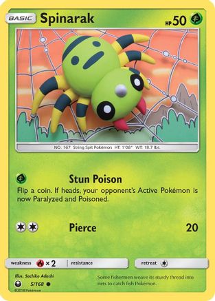 Spinarak (5) - Celestial Storm