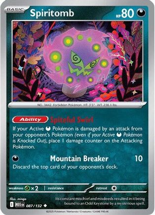 Spiritomb (87) Reverse Holofoil - Mega Evolution