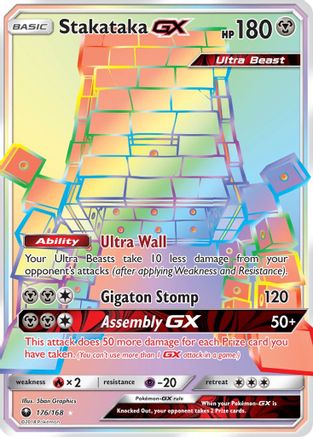 Stakataka GX (176) Holofoil - Celestial Storm