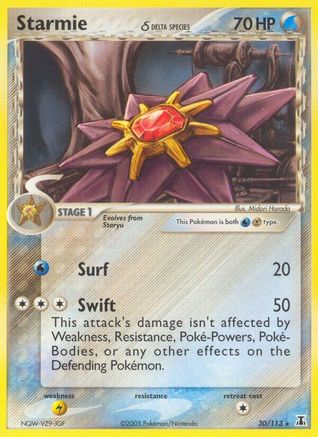 Starmie (Delta Species) (30) Reverse Holofoil - Delta Species