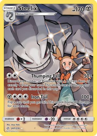 Steelix (Full Art) (247) Holofoil - Cosmic Eclipse