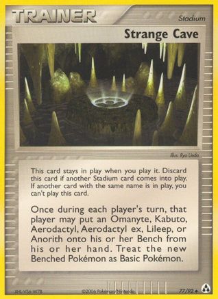 Strange Cave (77) - Legend Maker
