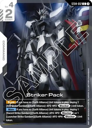 Striker Pack (ST04-012) - Starter Deck 04: SEED Strike