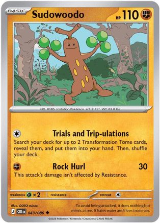 Sudowoodo (43) Reverse Holofoil - Chaos Rising