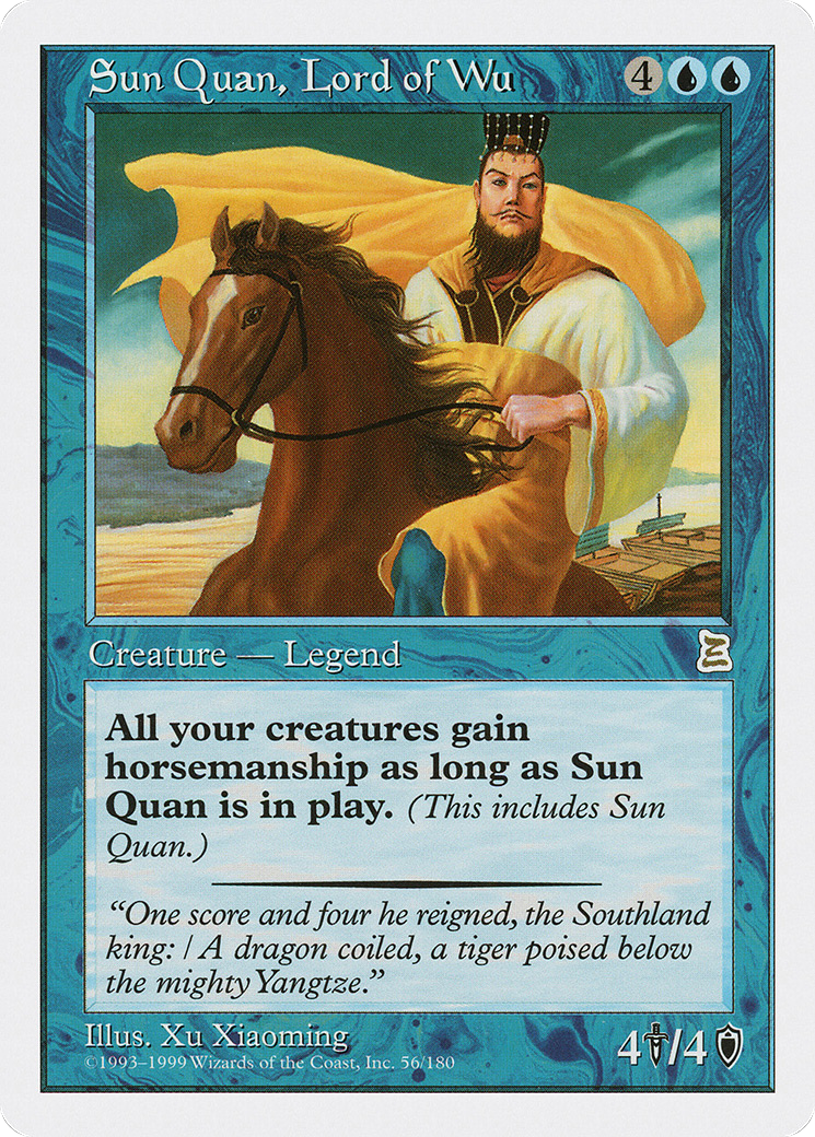 Sun Quan, Lord of Wu (056) - Portal Three Kingdoms
