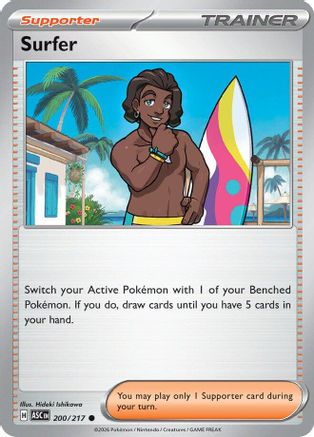 Surfer (200) - Ascended Heroes