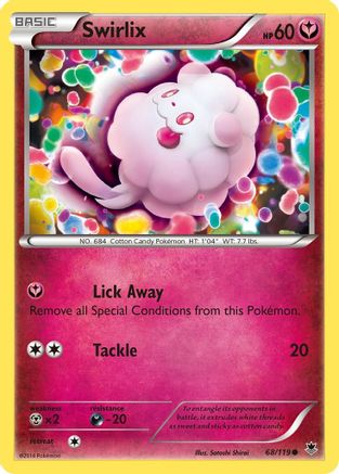 Swirlix (68) - Phantom Forces