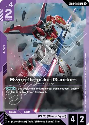 Sword Impulse Gundam (ST09-006) - Starter Deck 09: Destiny Ignition
