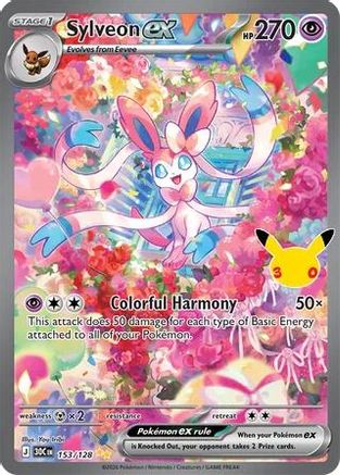 Sylveon ex (Alternate Full Art) (153) Holofoil - 30th Celebration