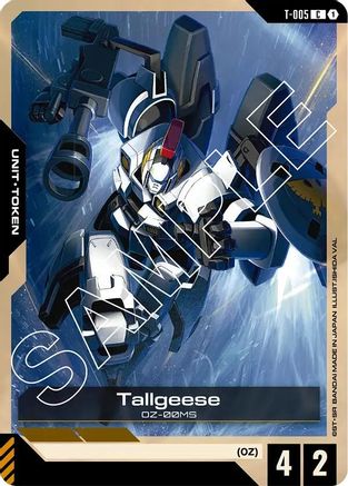 Tallgeese (T-005) - Newtype Rising