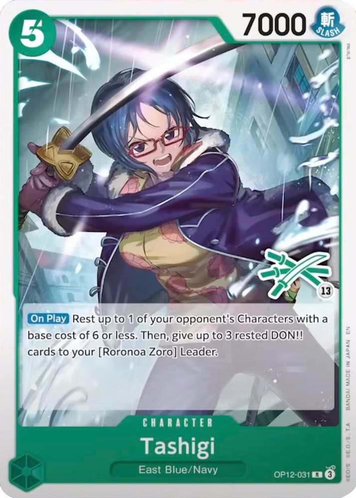 Tashigi (Zoro Deck) (OP12-031)