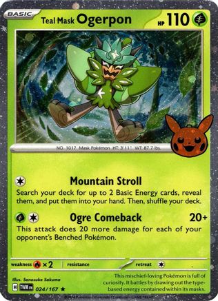Teal Mask Ogerpon (Cosmos Holo) (24) Holofoil - Trick or Trade BOOster Bundle