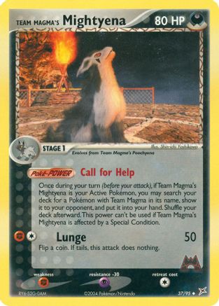 Team Magma's Mightyena (37) - Team Magma vs Team Aqua