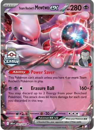 Team Rocket's Mewtwo ex (81) Holofoil - League & Championship Cards