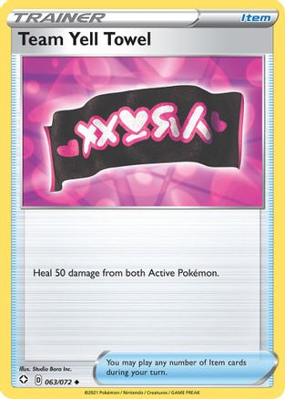 Team Yell Towel (63) Reverse Holofoil - Shining Fates