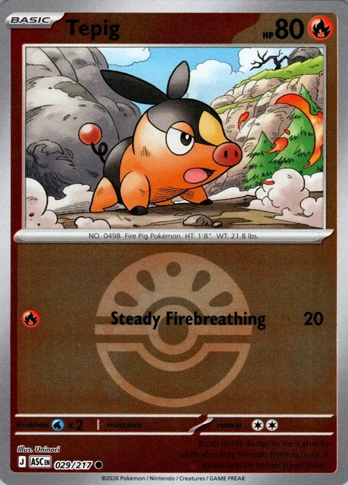 Tepig (Friend Ball) (29) Reverse Holofoil - Ascended Heroes