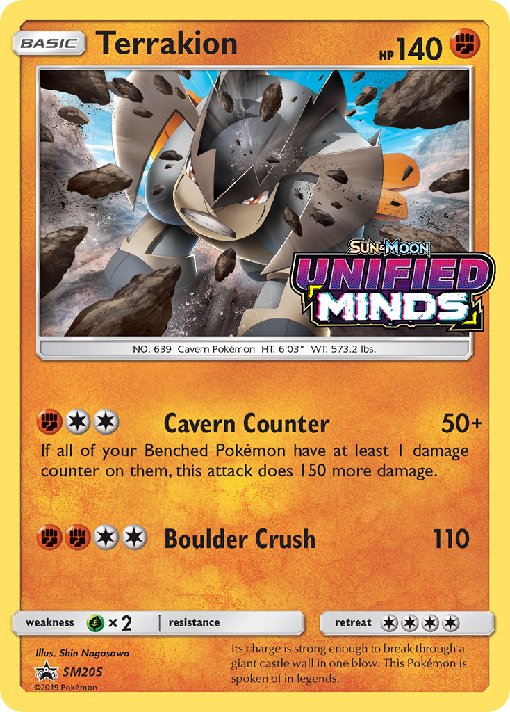 Terrakion (Prerelease) (SM205) Holofoil - Black Star Promos