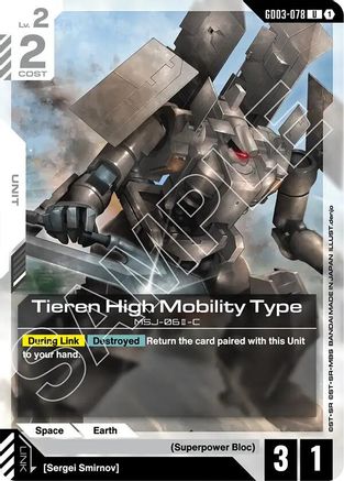 Tieren High Mobility Type (GD03-078) - Steel Requiem