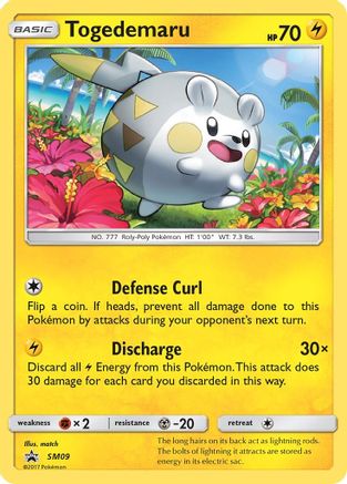 Togedemaru (SM09) Holofoil - Black Star Promos