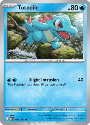 Totodile (41) - Ascended Heroes
