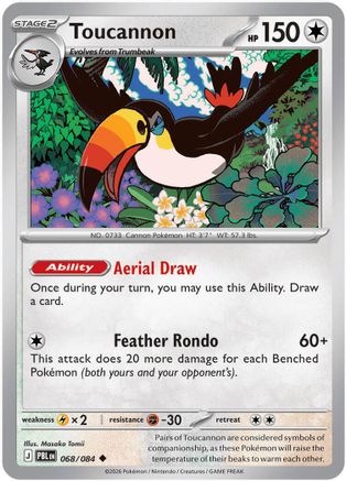 Toucannon (68) - Pitch Black