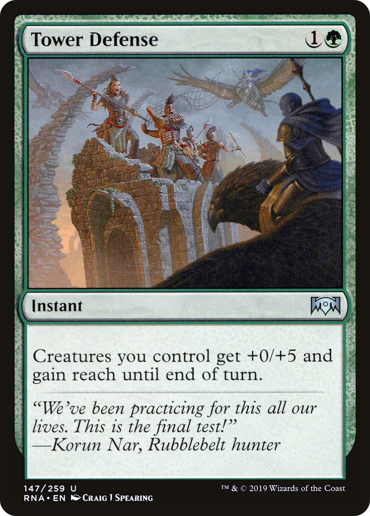 Tower Defense (147) - Ravnica Allegiance Foil