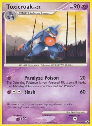 Toxicroak (31) Reverse Holofoil - Majestic Dawn