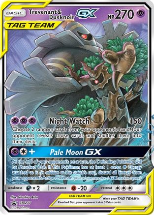 Trevenant & Dusknoir GX (SM217) Holofoil - Black Star Promos