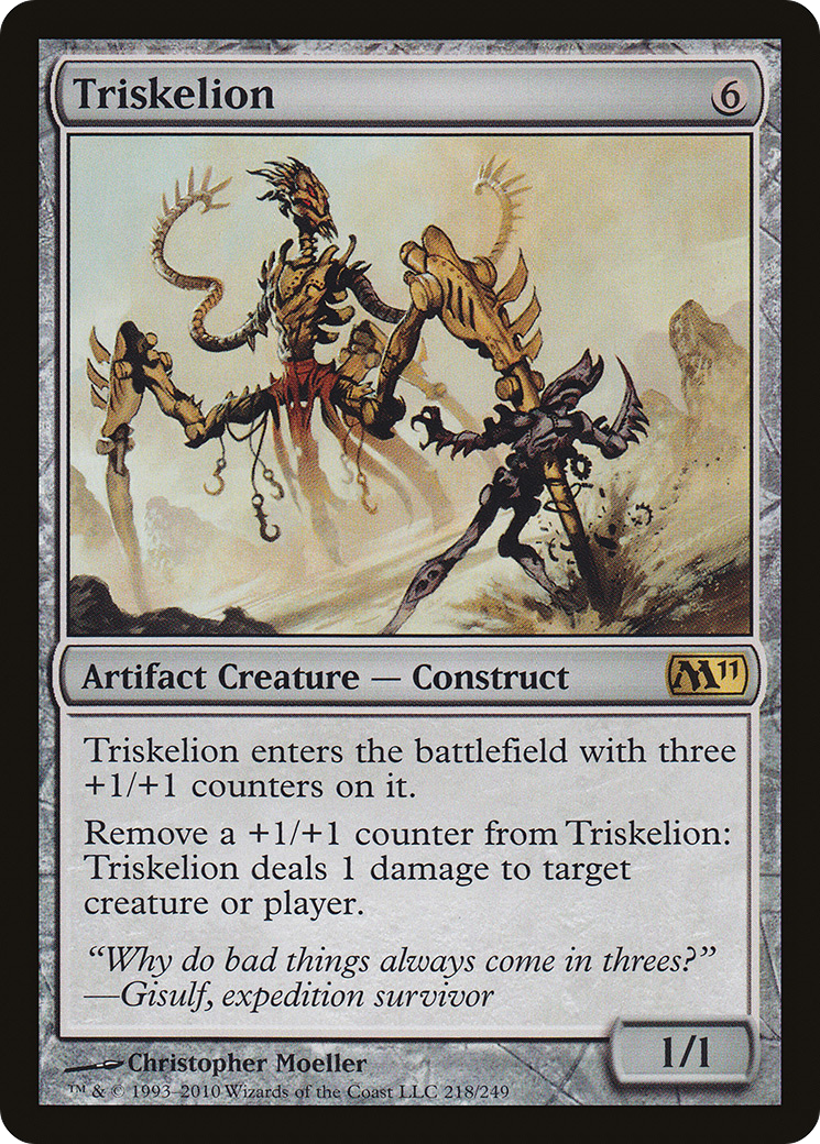 Triskelion (218) Foil - Magic 2011