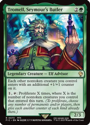 Tromell, Seymour's Butler (073) Surge Foil - Commander: FINAL FANTASY