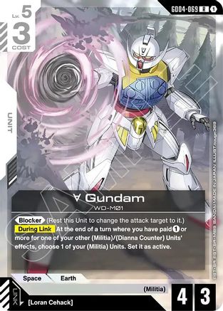 Turn A Gundam (GD04-069) Holofoil - Phantom Aria