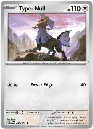 Type: Null (69) - Pitch Black