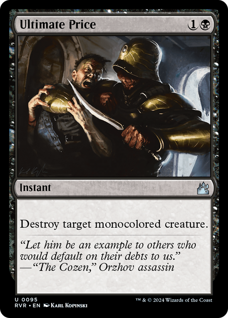 Ultimate Price (095) - Ravnica Remastered