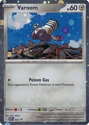 Varoom (Cosmos Holo) (26) Holofoil - Black Star Promos