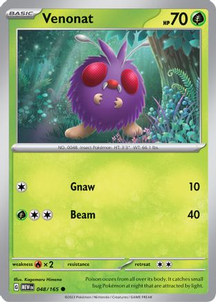 Venonat (48) Reverse Holofoil - 151