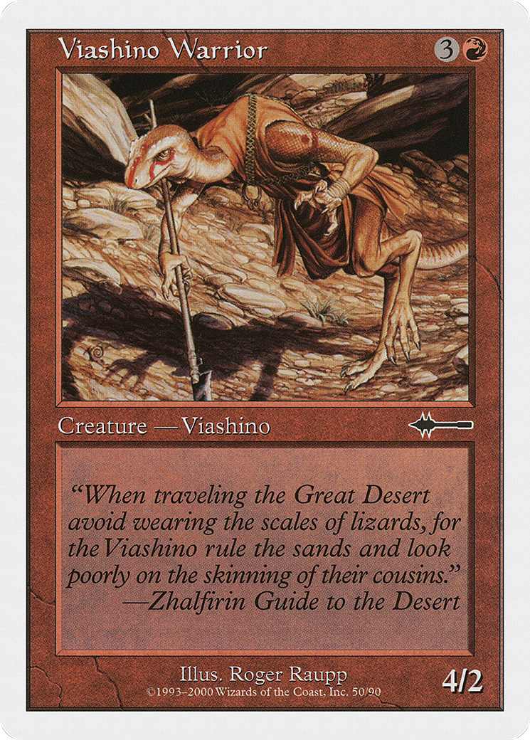 Viashino Warrior (050) - Beatdown Box Set