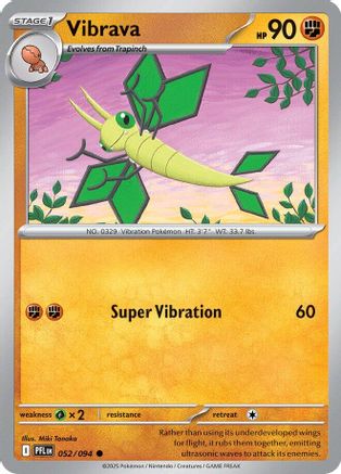 Vibrava (52) - Phantasmal Flames