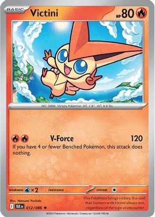 Victini (12) Reverse Holofoil - Black Bolt