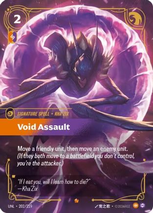 Void Assault (202) Foil - Unleashed