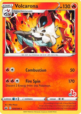 Volcarona (#44 Cinderace) (24) - Battle Academy 2022