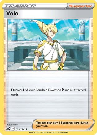 Volo (169) Reverse Holofoil - Lost Origin