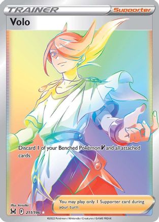 Volo (211) Holofoil - Lost Origin