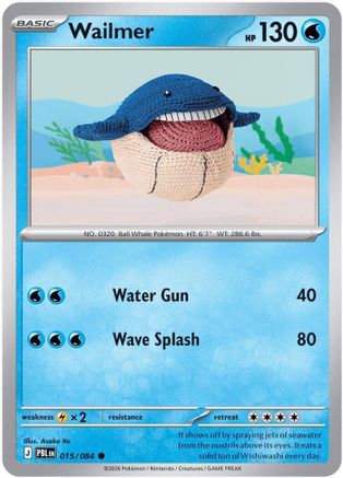 Wailmer (15) Reverse Holofoil - Pitch Black