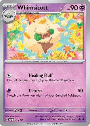Whimsicott (Cosmos Holo) (19) Holofoil - Black Star Promos