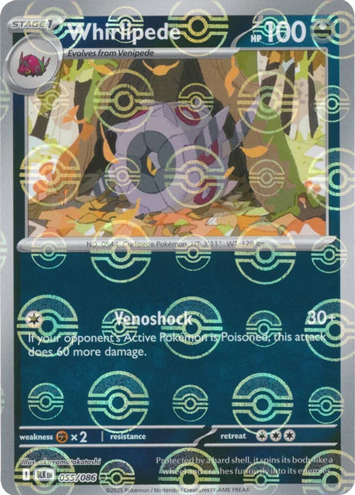 Whirlipede (Poke Ball Pattern) (55) Reverse Holofoil - Black Bolt