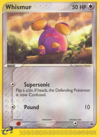 Whismur (Target Promo) (19) - Nintendo Promos
