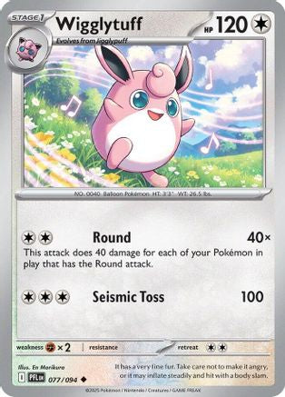 Wigglytuff (77) - Phantasmal Flames